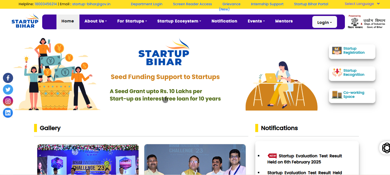 bihar-startup-policy-knowexact