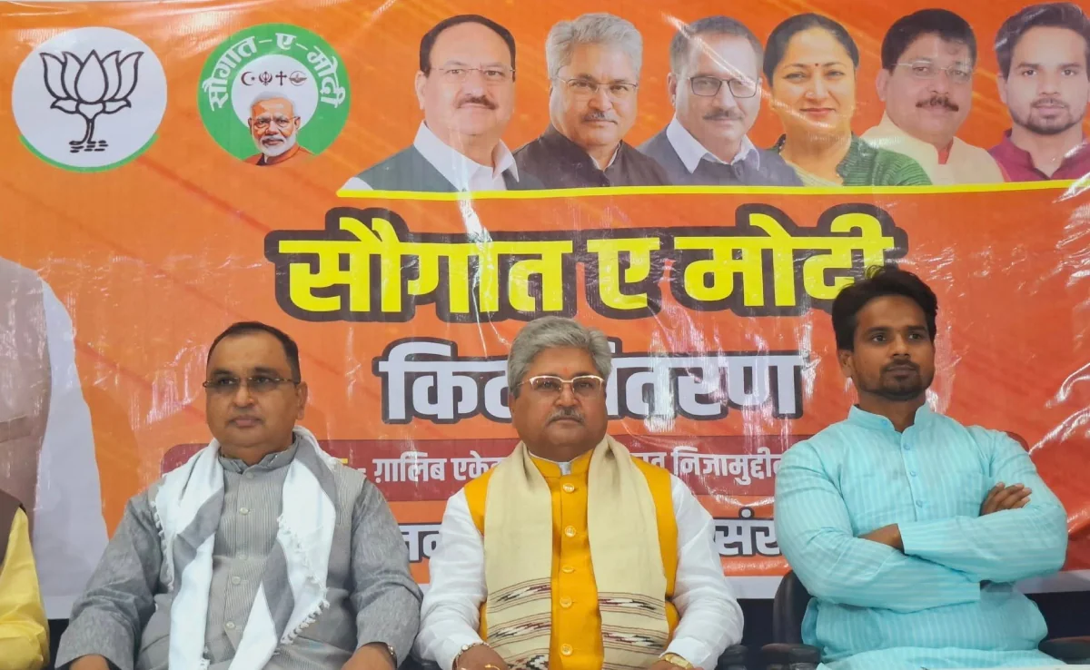 saugat-e-modi_knowexact