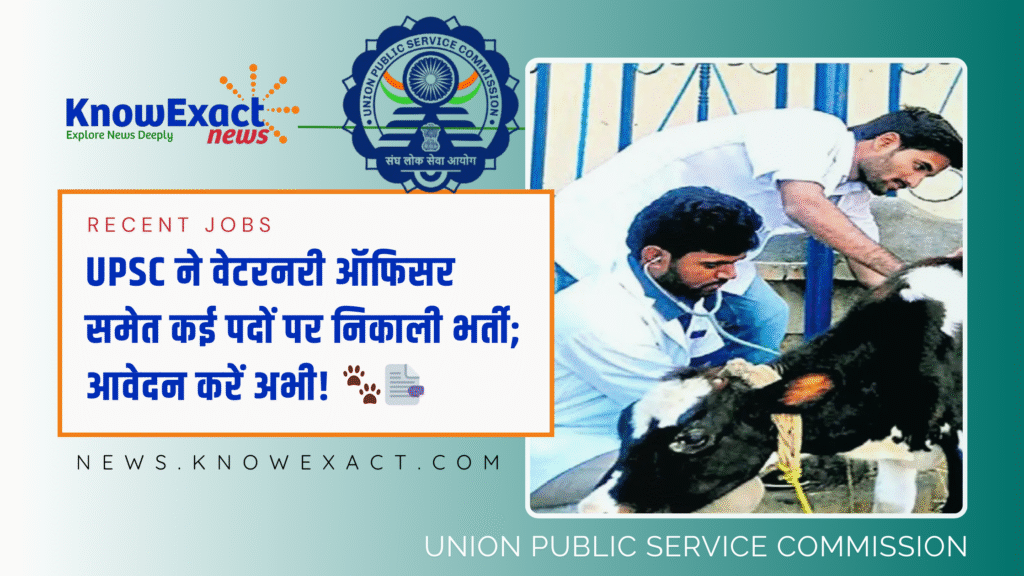Knowexact news