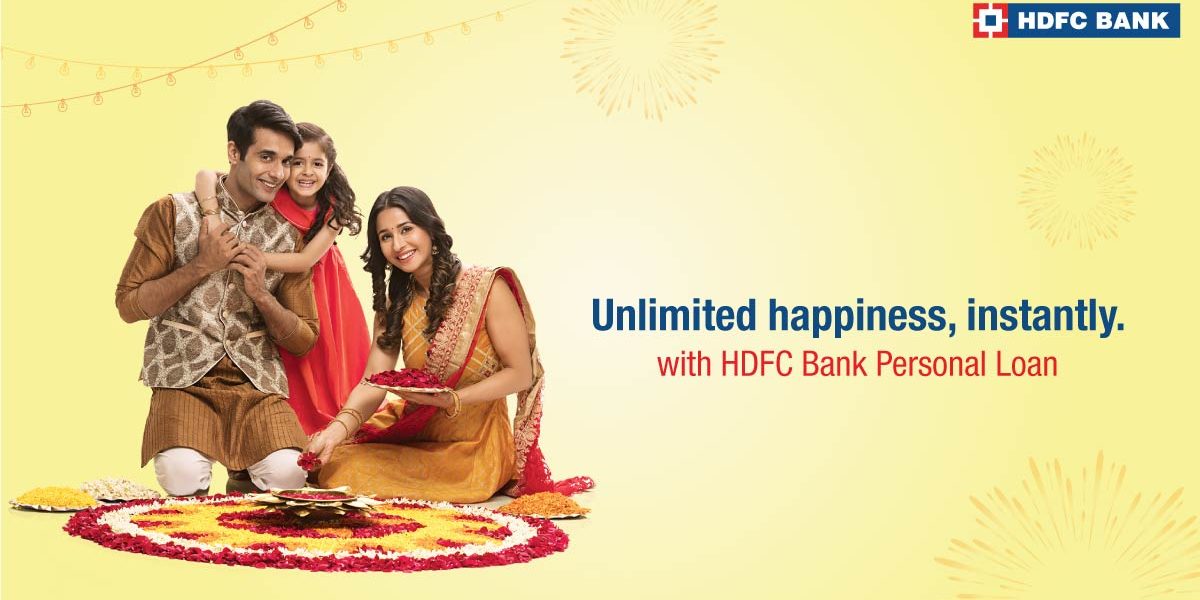 hdfc-loan-knowexact